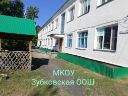 https://bus.gov.ru/agency/119072
